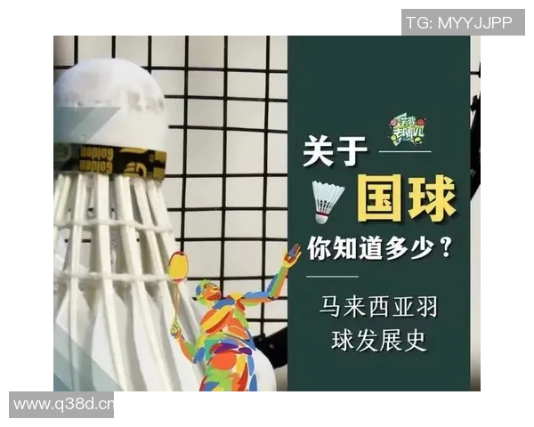 羽毛球的荣耀之路：深入广州羽毛球队的训练与精神探秘